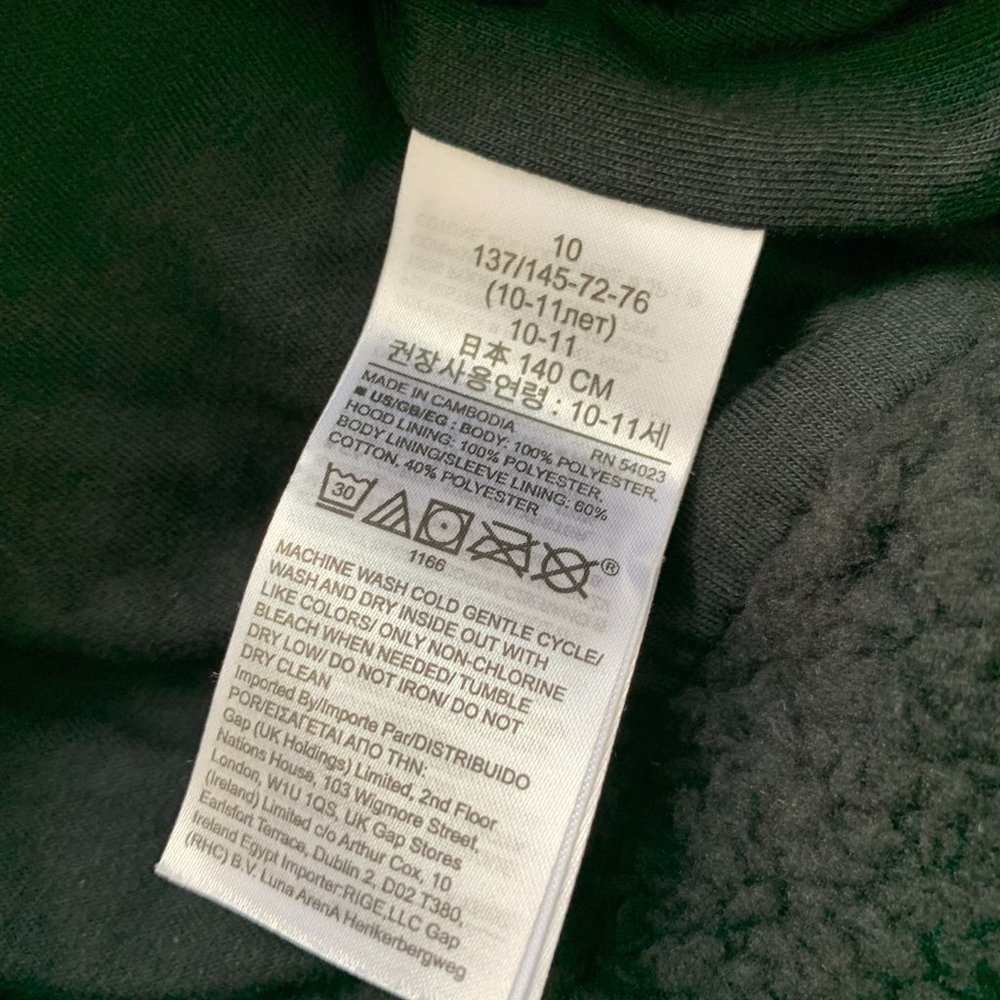 Gap Teen Sherpa Hoodie - Picture 4 of 7